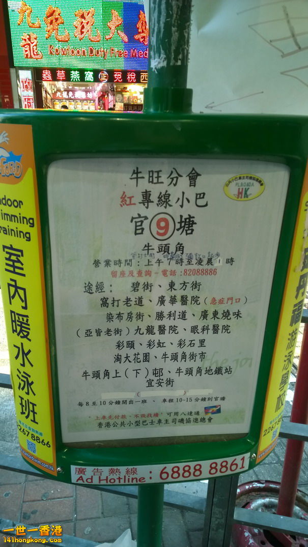 WP_20141001_16_55_40_Pro_调整大小.jpg