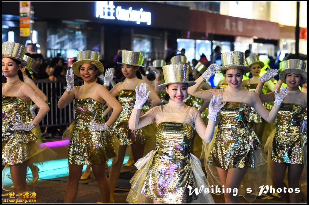 150219 Night Parade - 0352.jpg