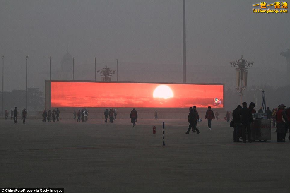 北京霧霾.jpg
