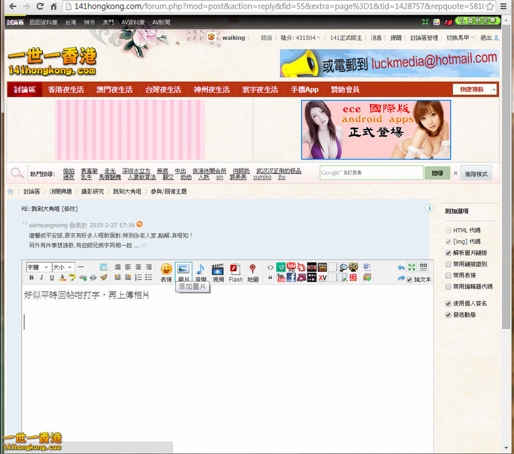CAPTURE1.jpg