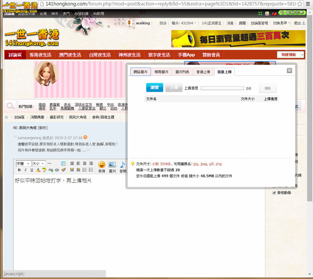 CAPTURE2.jpg
