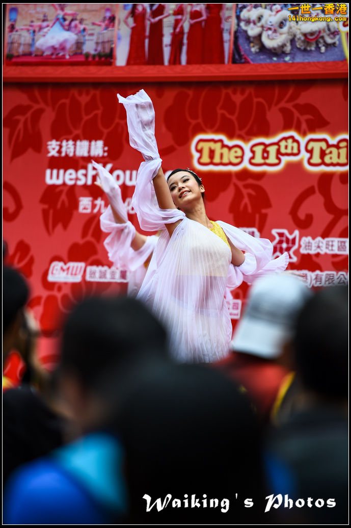 150301 TKT Temple Show - 0057.jpg