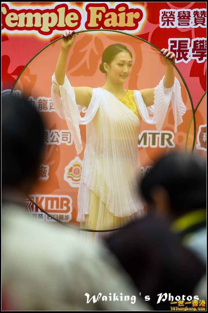 150301 TKT Temple Show - 0059.jpg