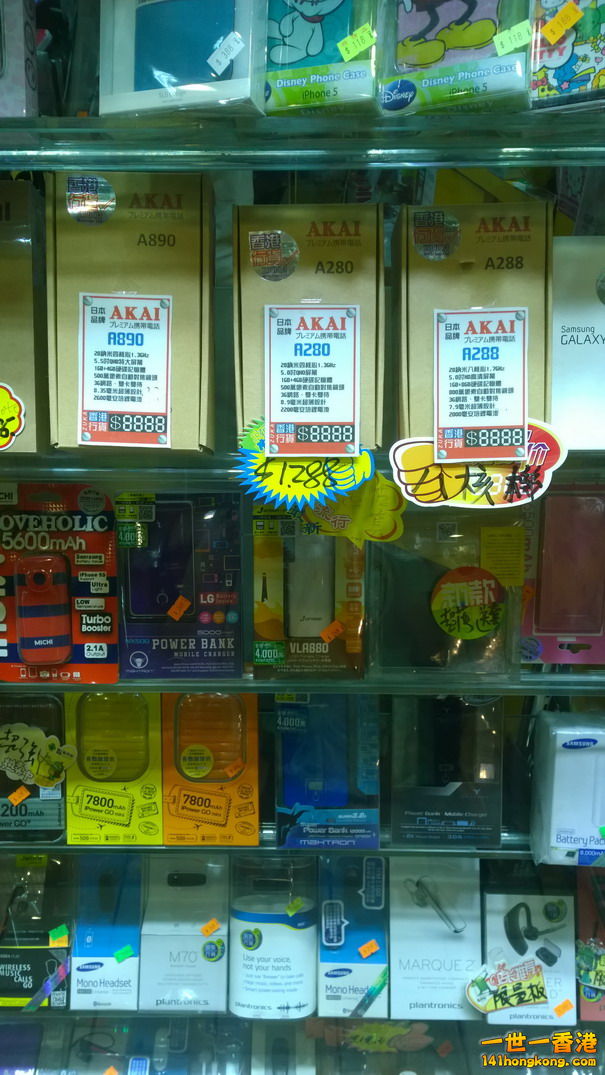 WP_20140910_11_34_40_Pro_调整大小.jpg