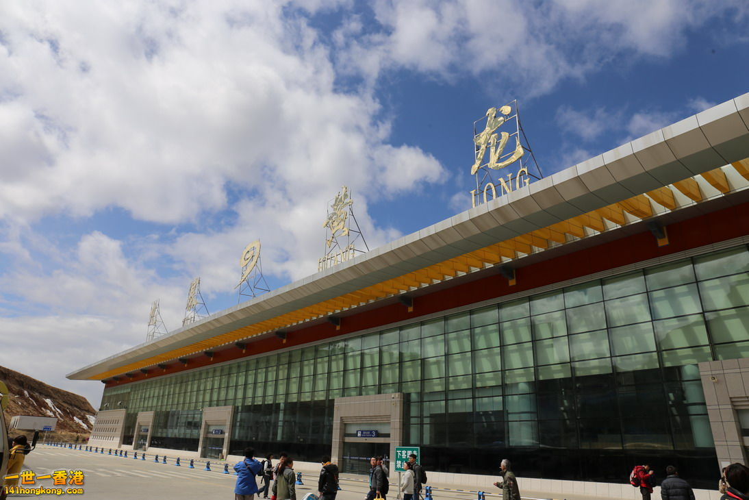 黃龍機場