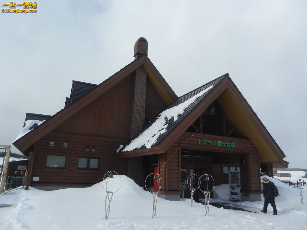 DSCN4364.JPG
