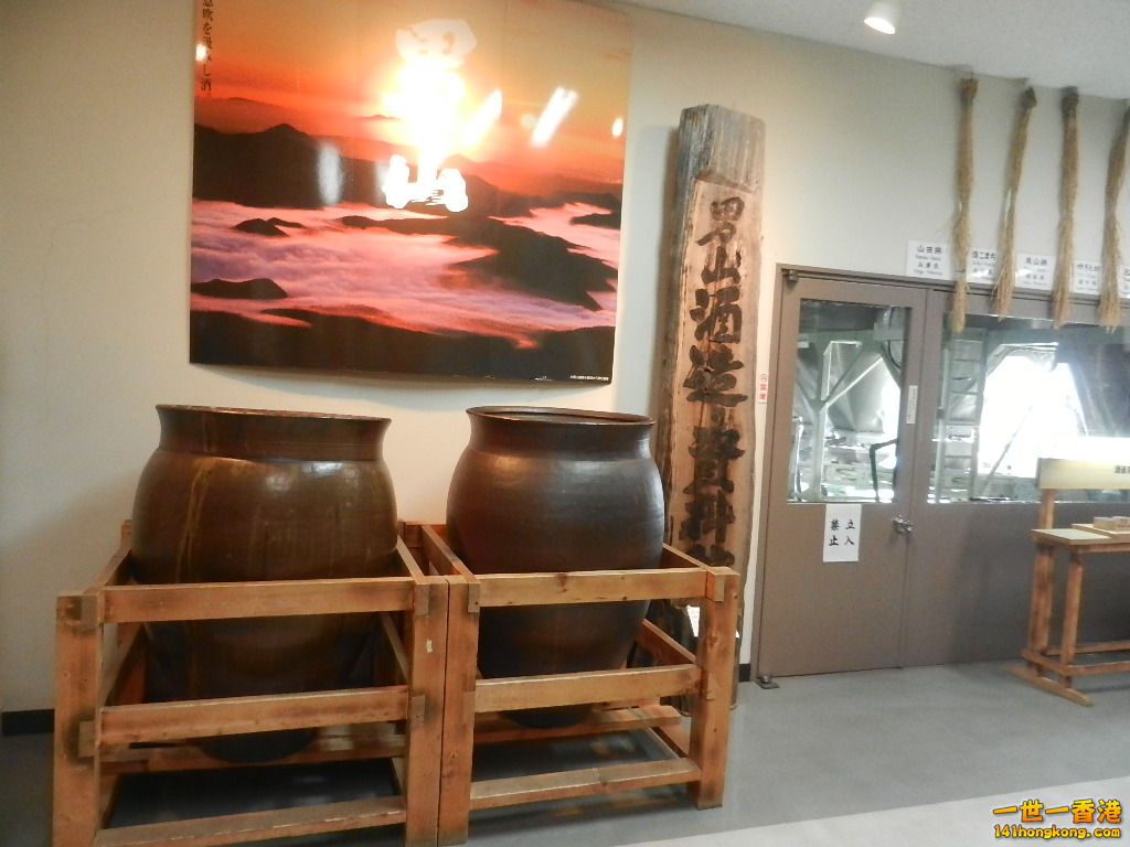 DSCN4220.JPG
