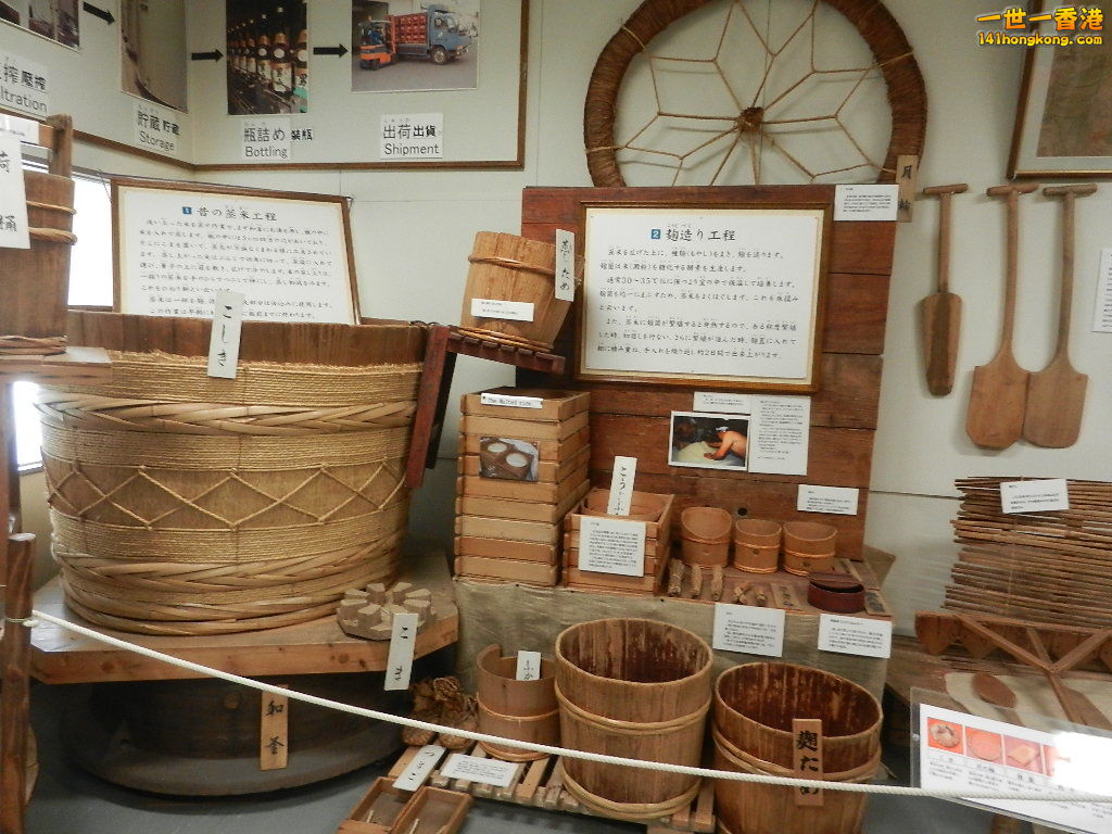 DSCN4225.JPG