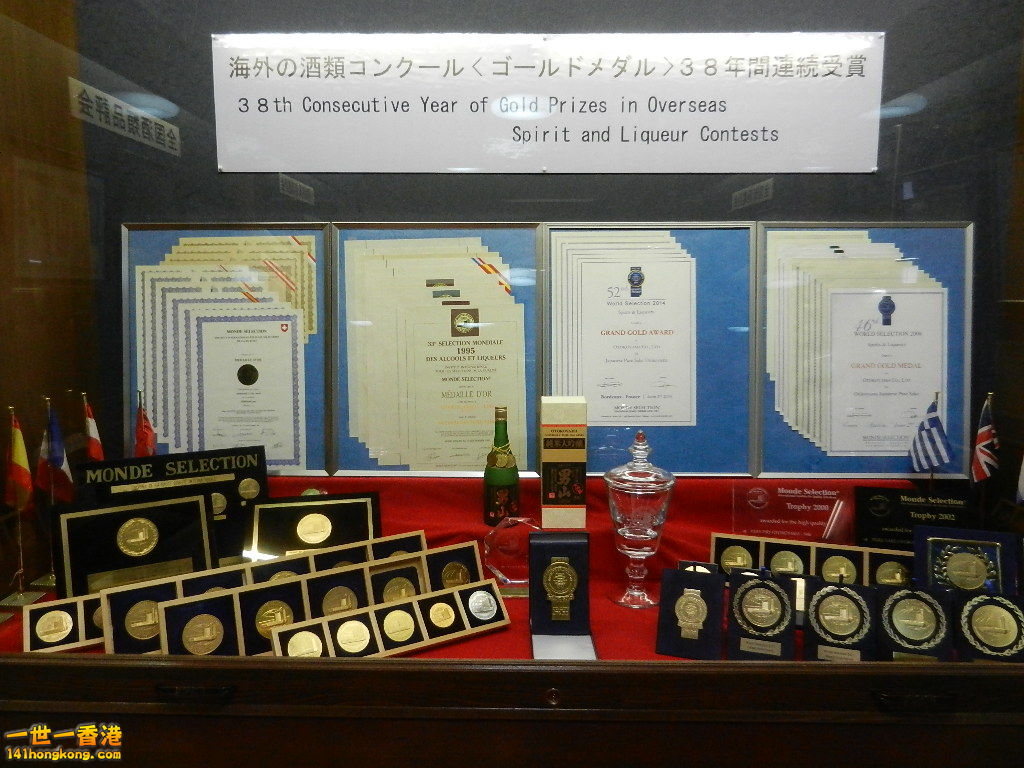 DSCN4228.JPG