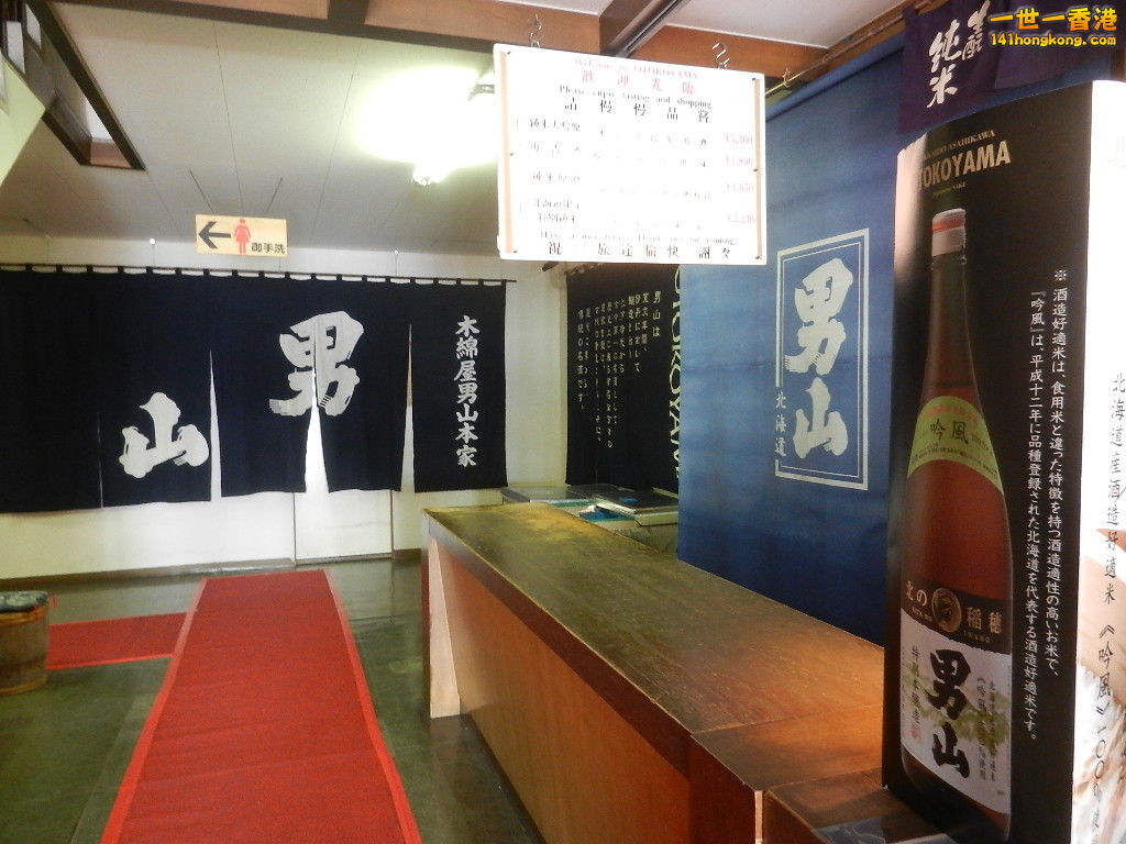 DSCN4231.JPG