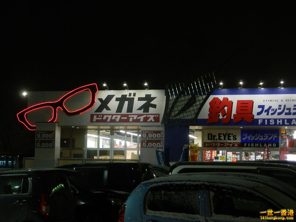 DSCN4179.JPG
