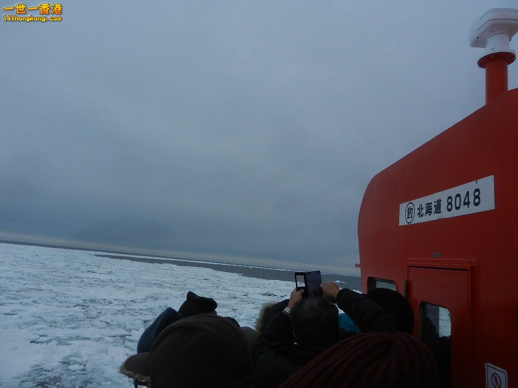 DSCN4520.JPG