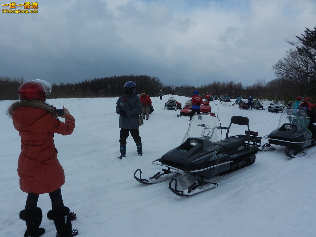 DSCN4577.JPG
