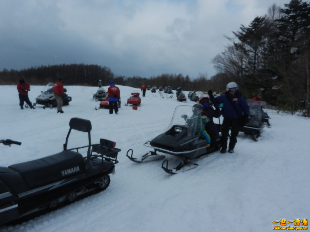 DSCN4578.JPG