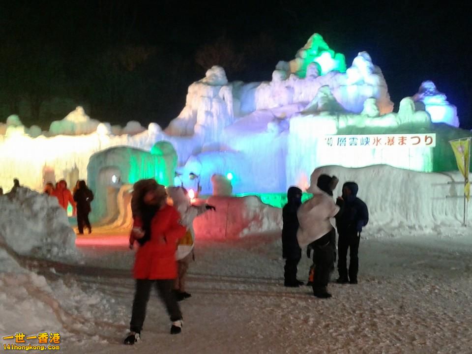 冰雕 2.jpg