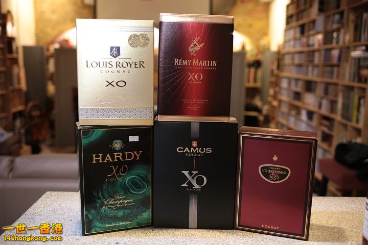 cognac X.O..jpg