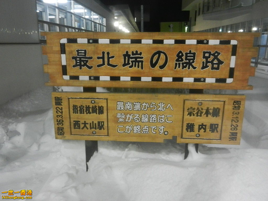 DSCN4452.JPG