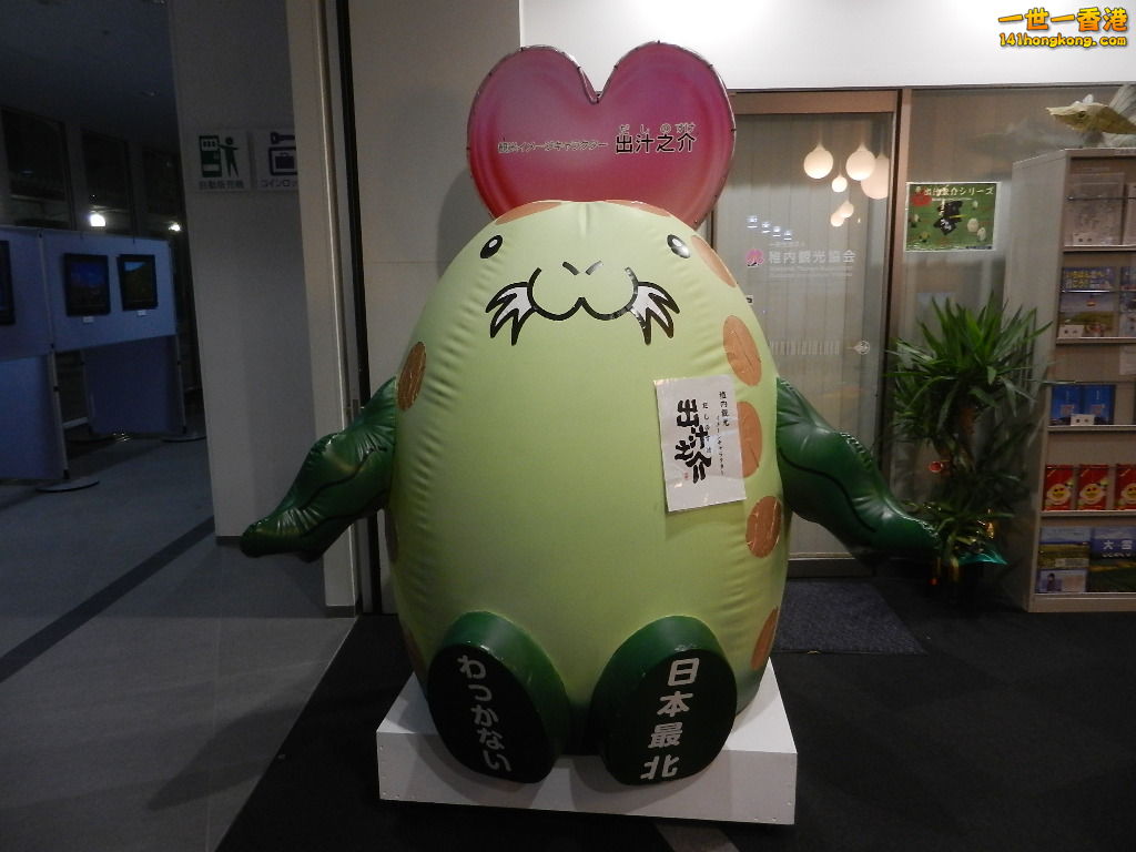 DSCN4453.JPG