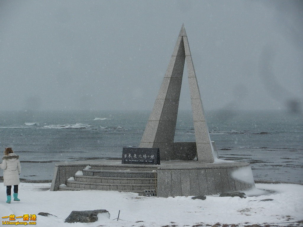 DSCN4462.JPG