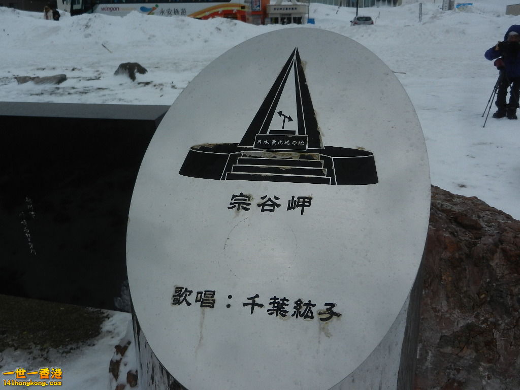 DSCN4470.JPG
