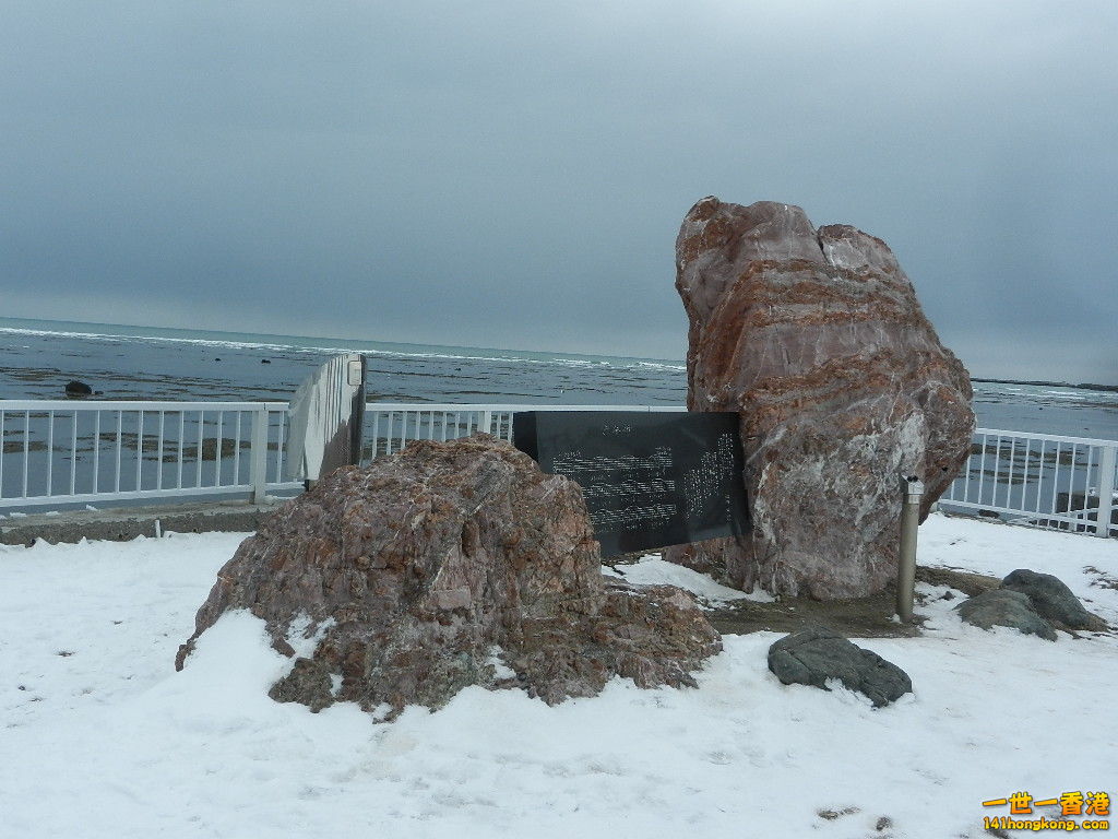 DSCN4469.JPG