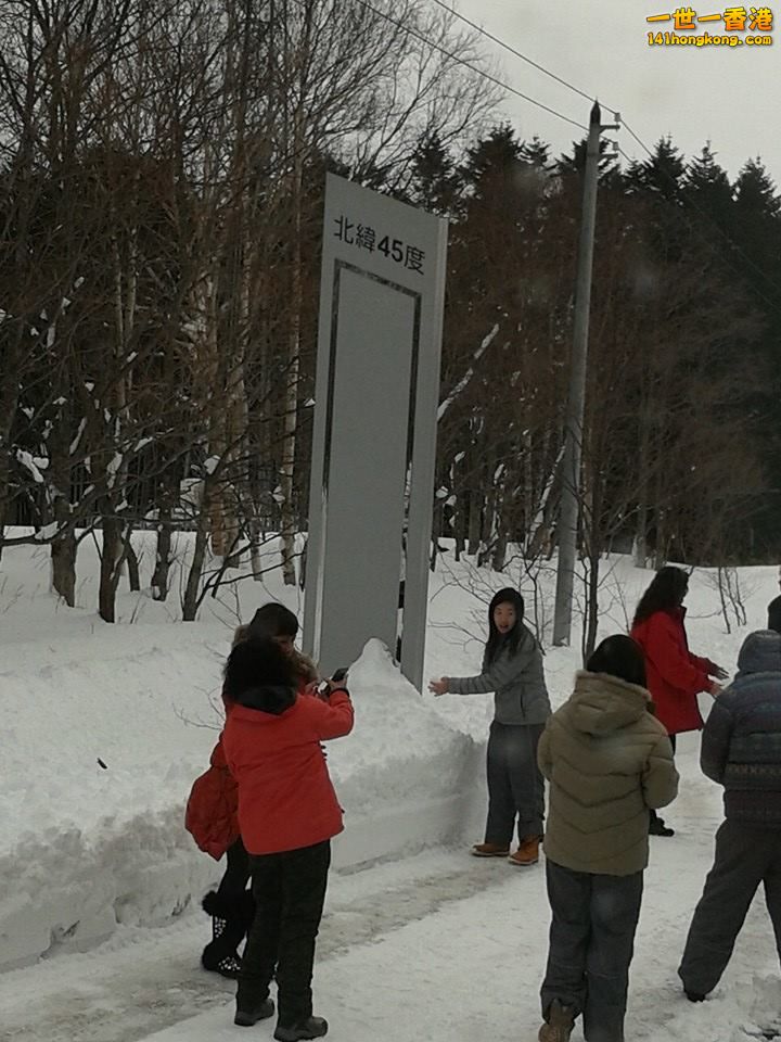 N45.jpg