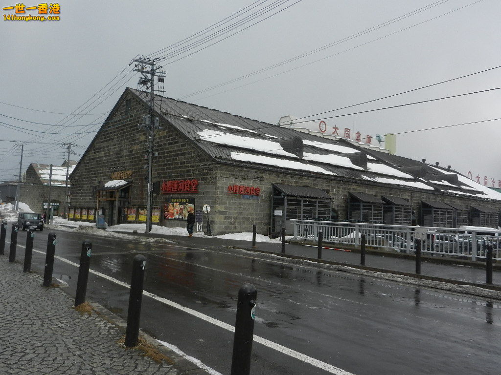 DSCN4597.JPG