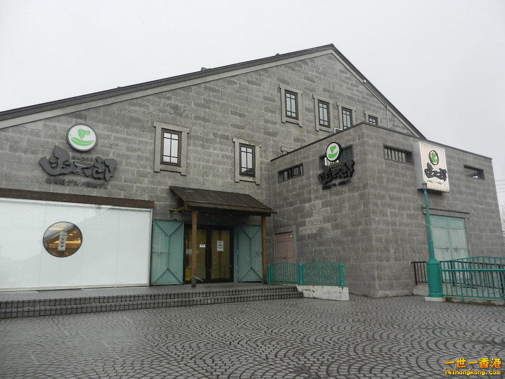 DSCN4602.JPG