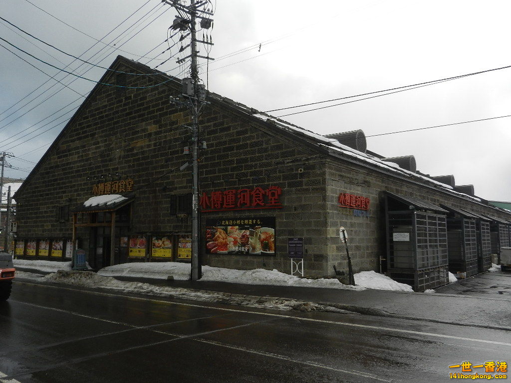 DSCN4601.JPG