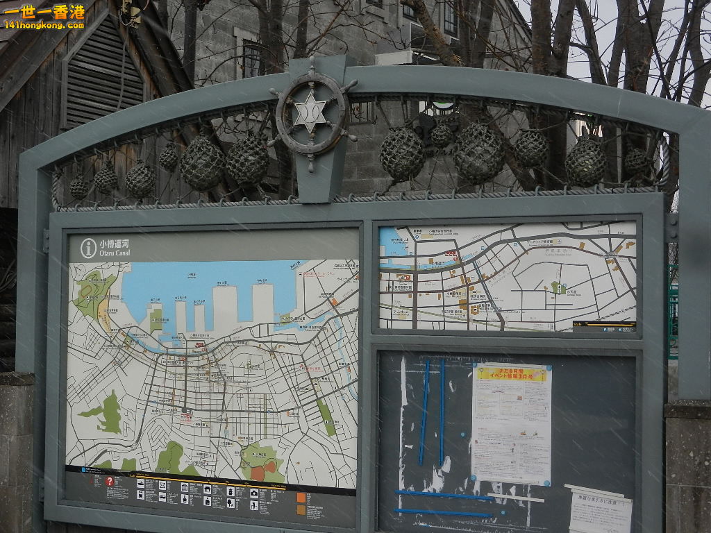 DSCN4605.JPG