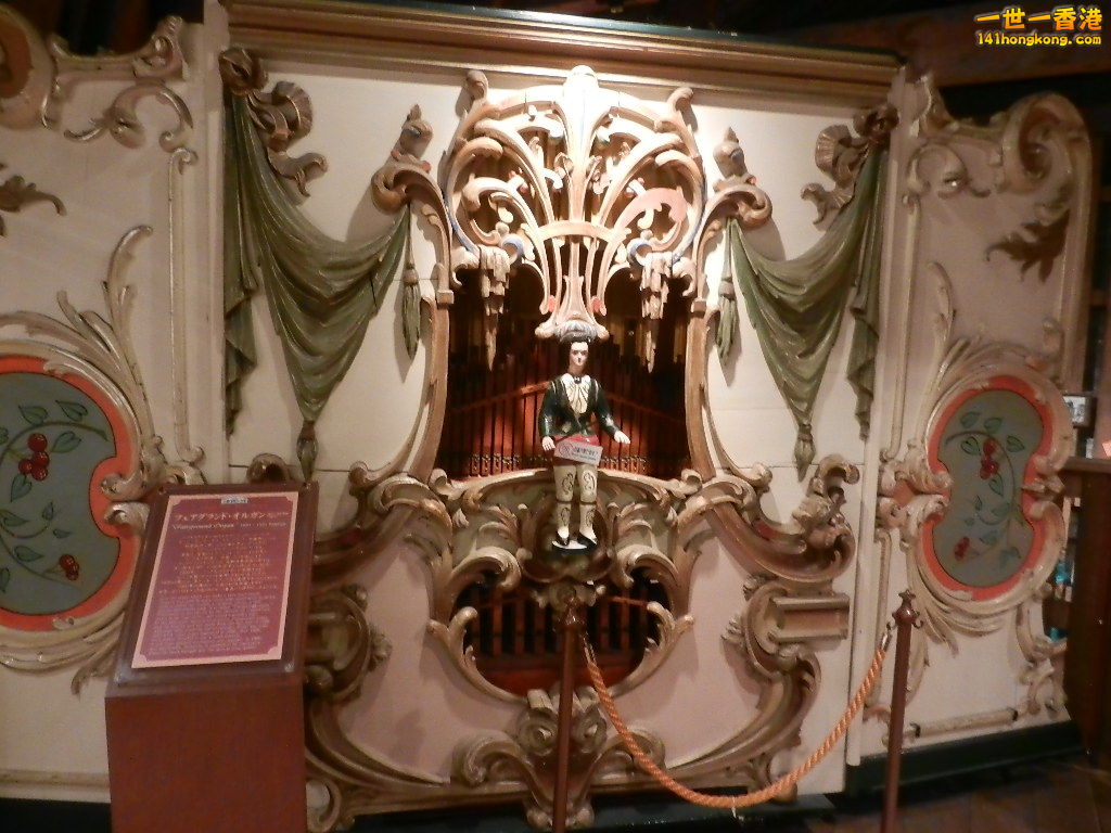 DSCN4629.JPG