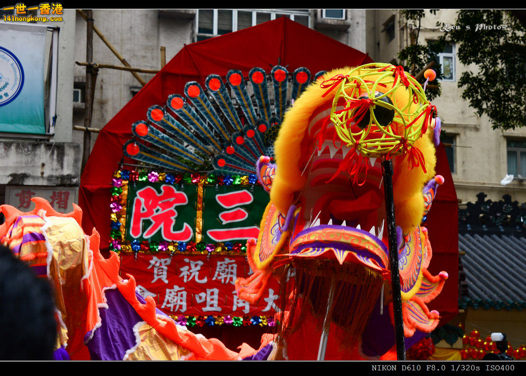 廟會010.jpg