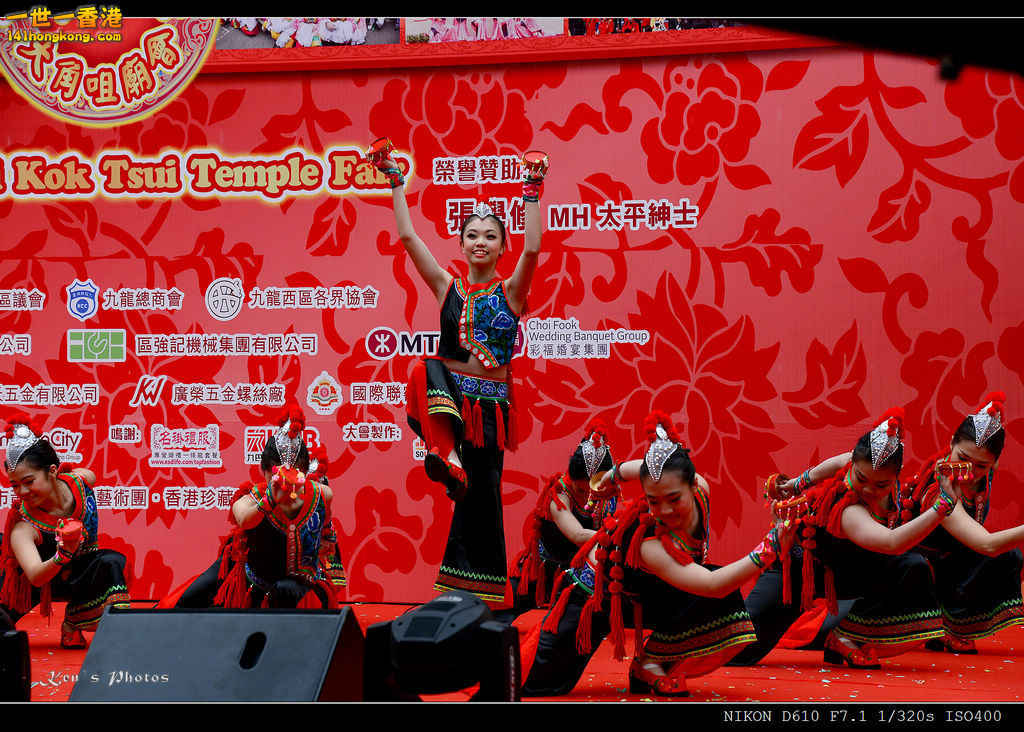 廟會076.jpg