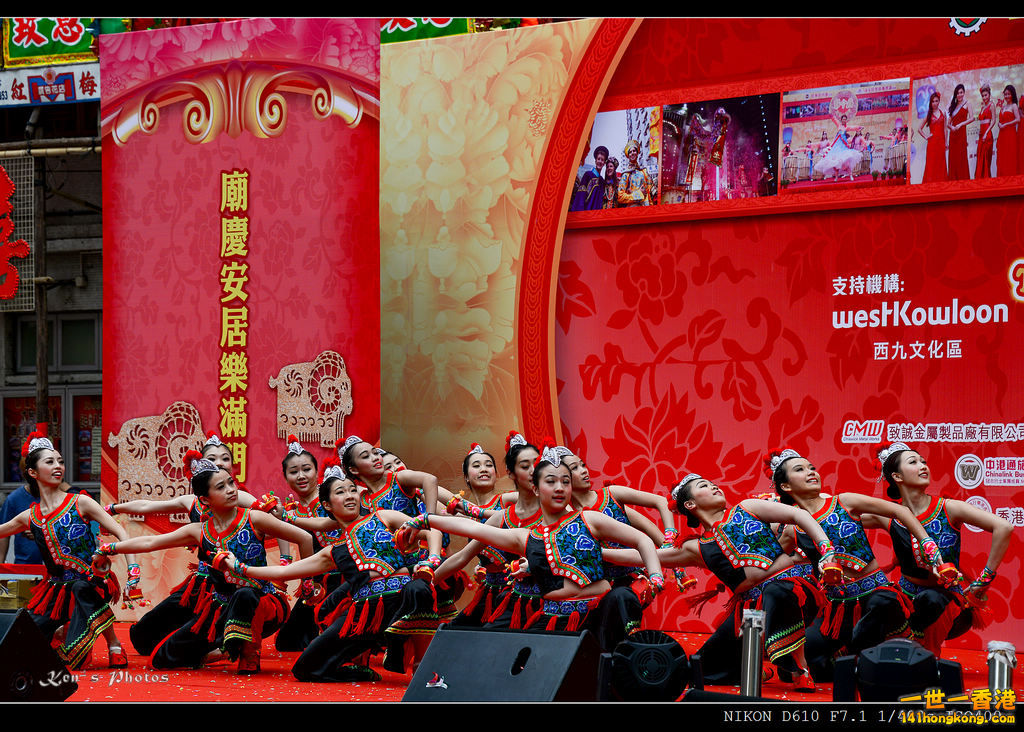 廟會078.jpg