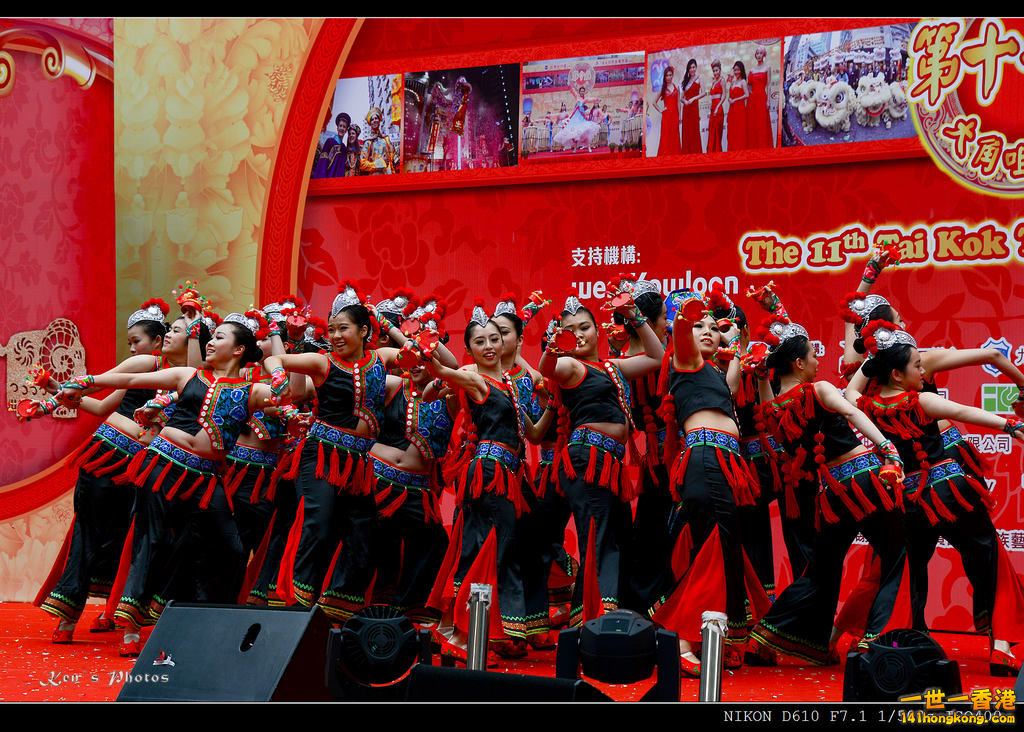 廟會079.jpg