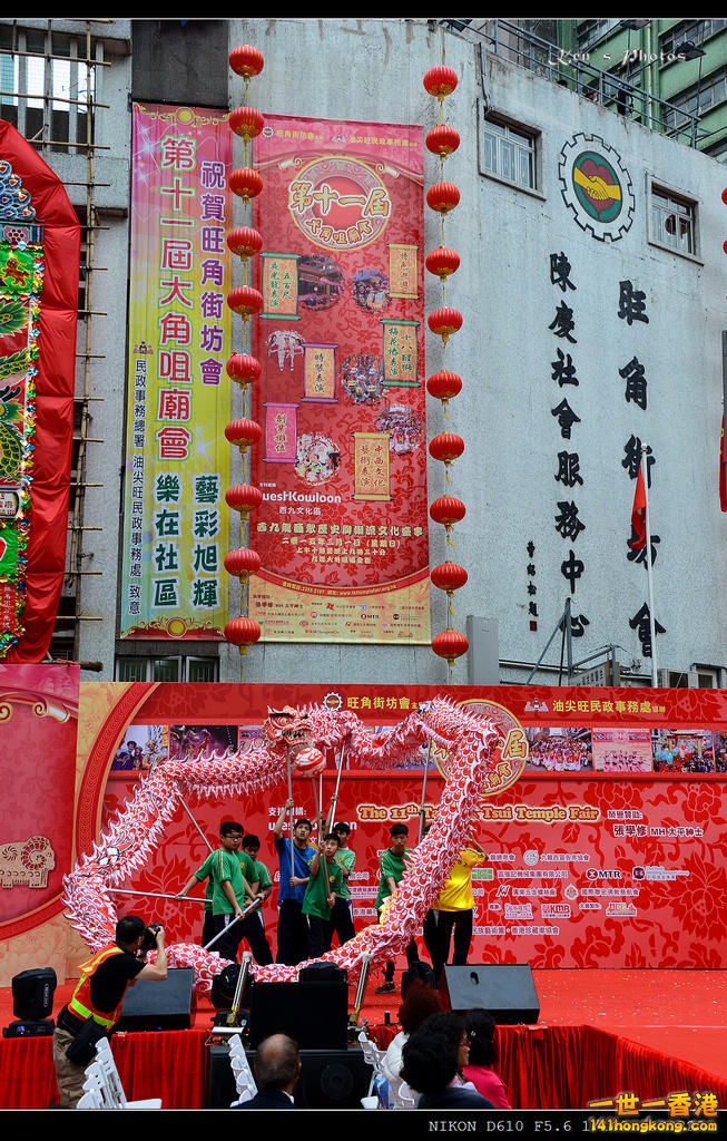 廟會094.jpg