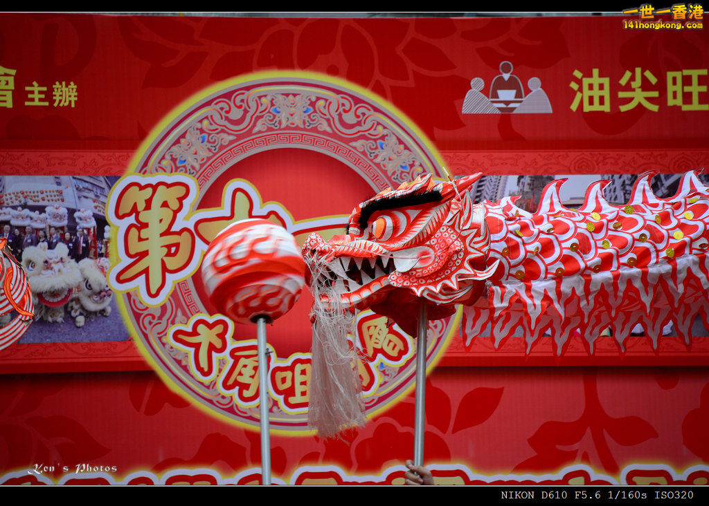 廟會095.jpg