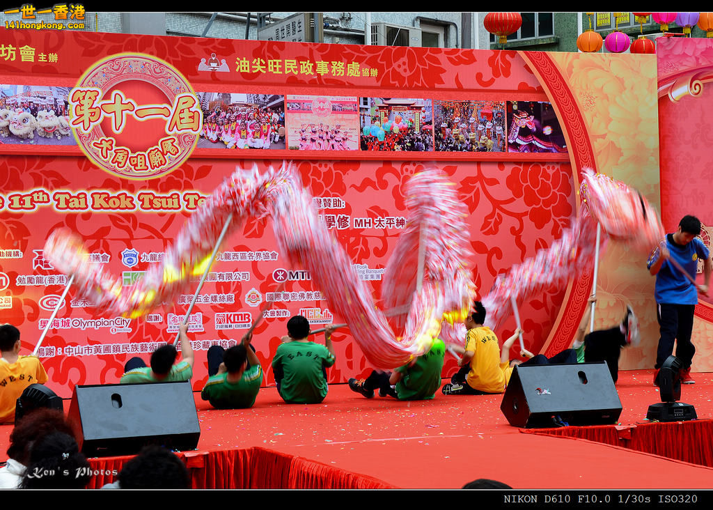 廟會096.jpg