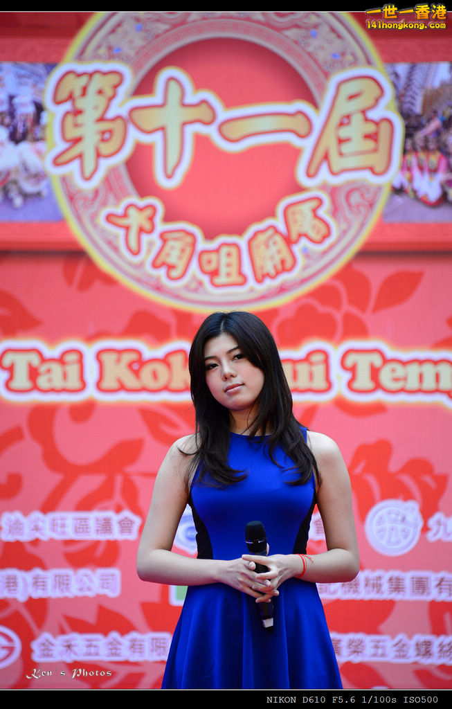 廟會105.jpg