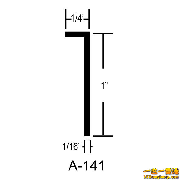 A-141-Angle.jpg