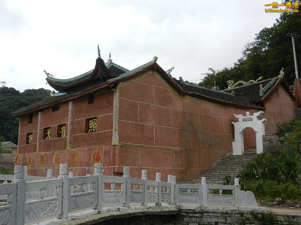 DSCN0253.JPG