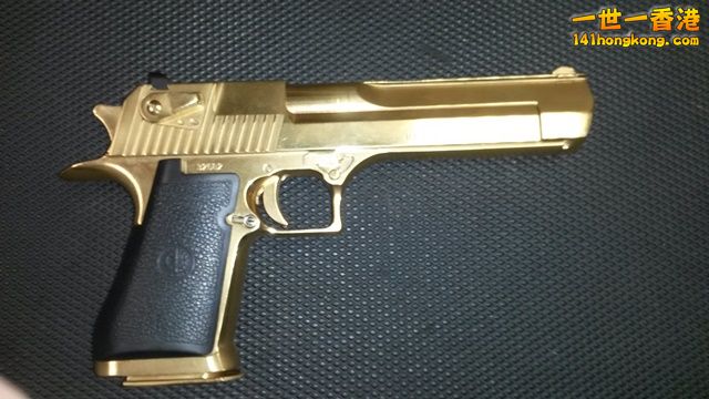 Desert Eagle