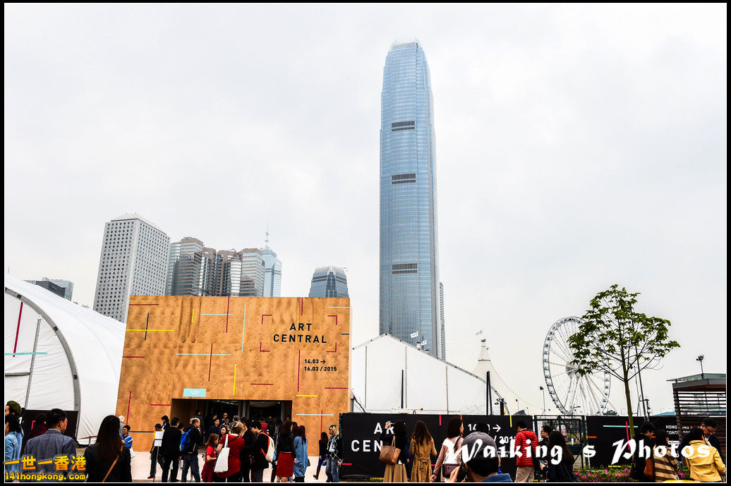 150314 Central - 0006.jpg