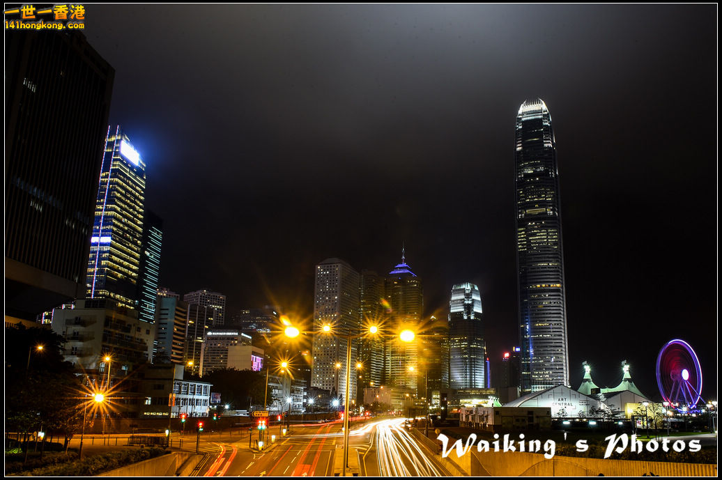 150314 Central - 0020.jpg