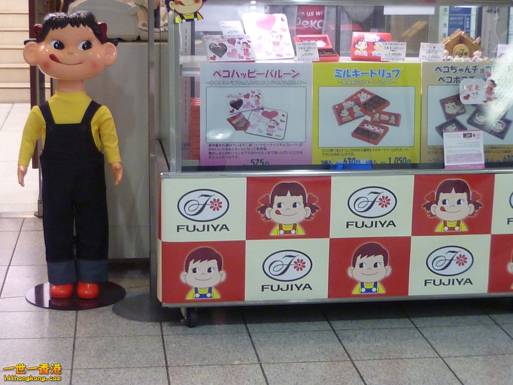 P1000173_副本.jpg