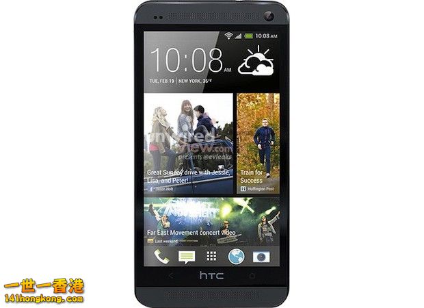 htconeblack.jpg