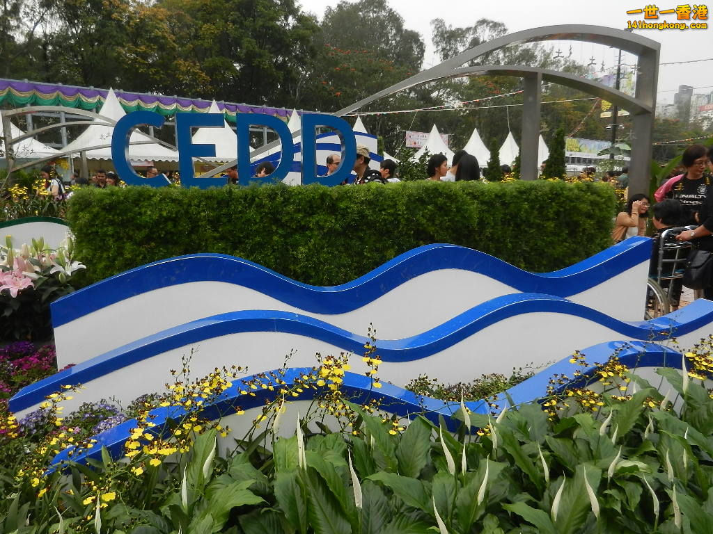 DSCN4744.JPG