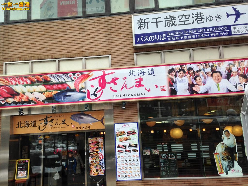 IMG_5800_副本.jpg