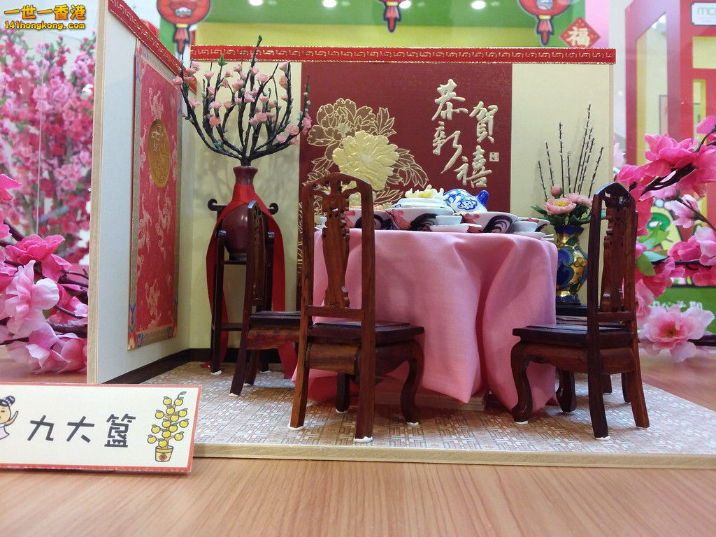 20150214_151602.jpg