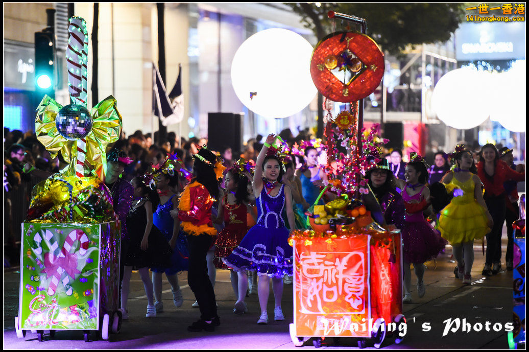 150219 Night Parade - 0051.jpg